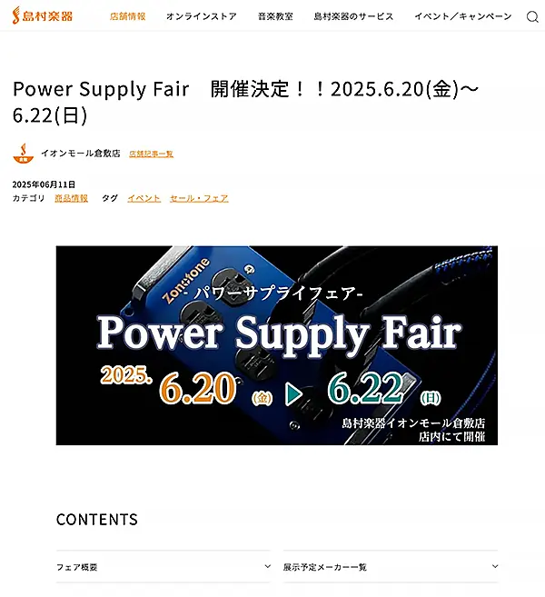Image hover effect image