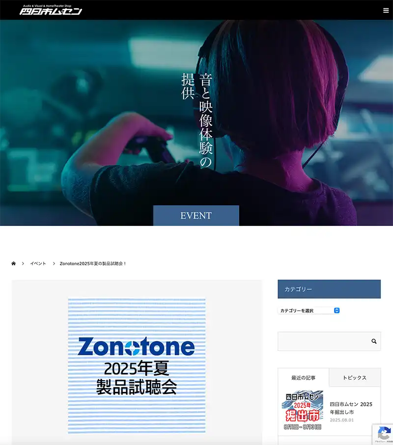 Image hover effect image