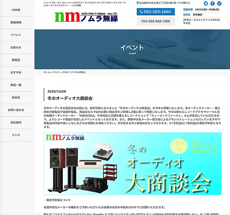 Image hover effect image