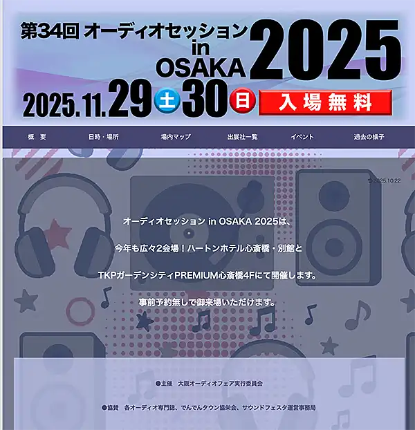 Image hover effect image