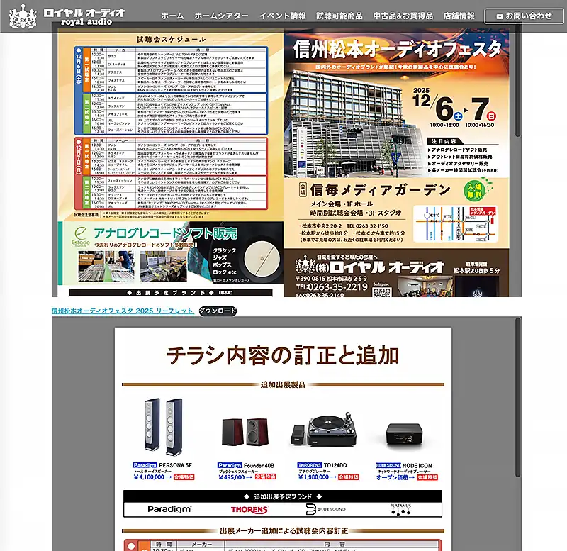 Image hover effect image