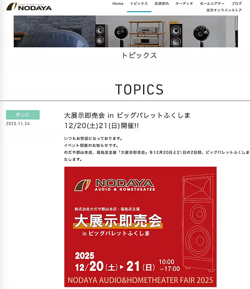 Image hover effect image