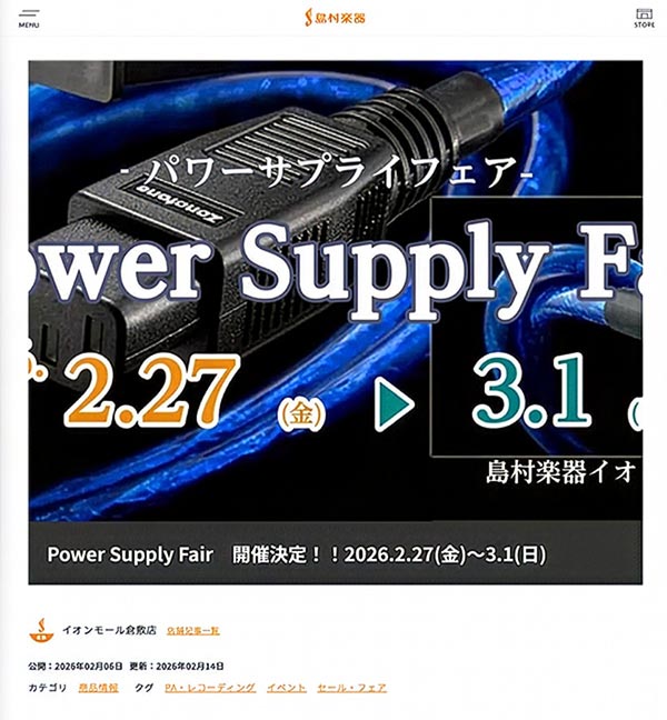 Image hover effect image