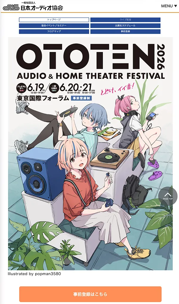 Image hover effect image