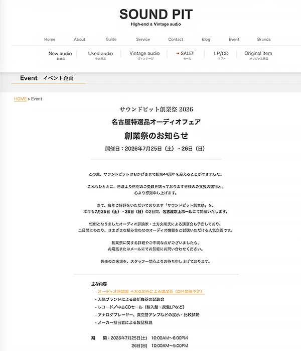 Image hover effect image