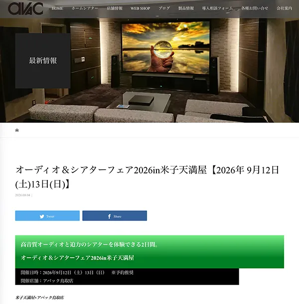 Image hover effect image