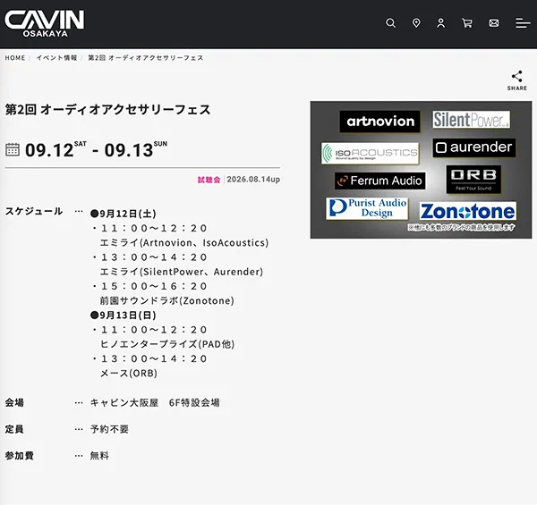 Image hover effect image
