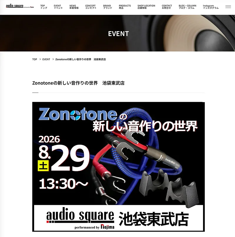 Image hover effect image
