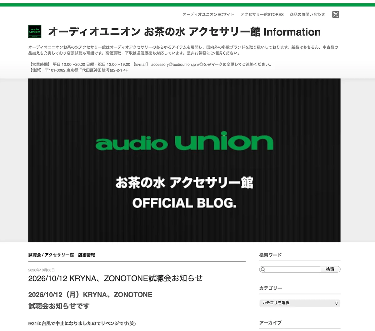 Image hover effect image