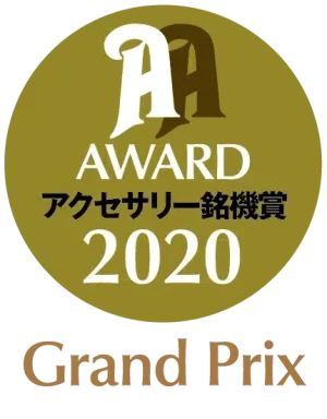 aaex2020_grandprix